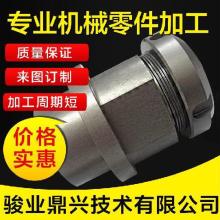 杭州恒聚金屬結(jié)構(gòu)塑料廠 專(zhuān)注電纜絕緣料粒子、鈑金與鋼結(jié)構(gòu)房屋的專(zhuān)業(yè)服務(wù)